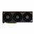 ASUS ProArt RTX 5070 Ti OC 16G GDDR7 Graphic Card - 2