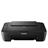 Canon PIXMA MG2540 Multifunction Inkjet Photo Printer - 7