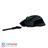 Razer Basilisk Ultimate & Dock RGB Gaming Mouse - 2