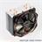 Green Notus 400 PWM CPU Fan - 3