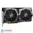 MSI GeForce GTX 1660 SUPER GAMING X 6GB Graphics Card - 4