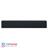 HP ProBook 450 G1 Laptop Battery - 3