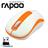Rapoo M10 Wireless Optical Mouse - 2