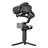 Zhiyun Tech WEEBILL 2 Pro Kit Handheld Stabilizer  - 4