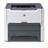 HP Laserjet 1320 Laser Printer - 2