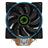 GameMax GAMMA 500 Blue CPU Cooler - 5