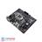 ASUS PRIME H310M-A DDR4 LGA 1151 Motherboard - 5