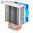 SilverStone Argon SST-AR08-V2 CPU Cooler - 4