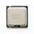 Intel Core2 Quad Q6600 2.40GHz 8MB Cache LGA 775 Kentsfield TRAY CPU - 3