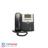 Cisco SPA 504 Corded IP Phone - 2