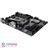 Biostar B250GT5 LGA 1151 Motherboard - 6