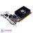 AFOX GT610 2G DDR3 64Bit Graphics Card - 3