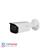 Dahua DH-IPC-HFW2831TP-ZS Bullet Network Camera - 4