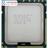 Intel Westmere EP W3670 CPU - 2