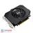 ASUS PH-GTX1650-4GD6-P Graphics Card - 2