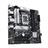 ASUS PRIME B760 MA DDR5 LGA 1700 Motherboard - 2