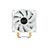 Deep Cool Gammaxx 400 XT  White CPU Cooler - 2