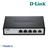 D-link Switch D-Link DGS-1100-05 - 9