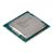 Intel Pentium G3260 3.3GHz LGA 1150 Haswell TRAY CPU - 3