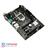 Biostar H310MHG Ver. 6.x LGA 1151 Motherboard - 3