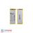 Huawei Ascend P7 Original Battery - 2