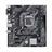 ASUS PRIME H510M E DDR4 LGA 1200 Motherboard - 2
