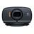 Logitech C525 HD Webcam - 3