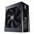 Cooler Master MWE GOLD 1250 Gold Full Modular Power Supply - 3
