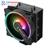 Master Tech MF400 TFORCE CPU Cooler - 3