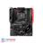 MSI X470 Gaming Pro AM4 Motherboard - 4