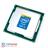 Intel Core i5-4690S 3.20GHz LGA 1150 Haswell TRAY CPU - 2
