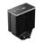 Deep Cool AK700 Digital NYX Air Cpu Cooler - 6