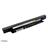 Lenovo IdeaPad U450 8Cell Laptop Battery - 4