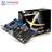 ASRock FM2A88X PRO 3 Plus AMD FM2+ Motherboard  - 2