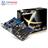 Asrock FM2A88X PRO 3 Plus AMD FM2+ Motherboard  - 2