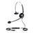 yealink UH33 headset - 2