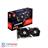 MSI Radeon RX 6700 XT GAMING 12G Graphics Card - 2