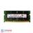 Samsung PC3-10600 DDR3 8GB 1333MHz Laptop Memory - 2