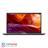ASUS X509FB Core i5 12GB 512GB SSD 2GB Full HD Laptop - 3