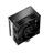 Deep Cool AK400 120mm Air CPU Cooler - 3