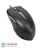 Gamdias GSM7510 EREBOS Extension Laser Gaming Mouse - 8