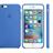 other Silicone Cover for iPhone 6S - 4