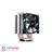 Deep Cool GAMMAXX C40 CPU Air Cooler - 5