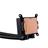 ASUS ProArt LC 420 All-in-One CPU Liquid Cooler  - 8