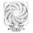 SilverStone Hydrogon D120 White ARGB V2 LGA1700 CPU Cooler - 2