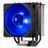 Cooler Master Hyper 212 RGB BLACK EDITION CPU Fan - 9