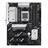 ASUS B650E MAX GAMING WIFI Motherboard - 2