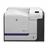 HP LaserJet  M551dn Color Laser Printer - 6