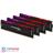 Kingston HyperX Predator RGB DDR4 32GB 3600MHz CL17 QUAD Channel Desktop RAM - 6