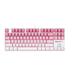 ردراگون  CASS K645 W Keyboard